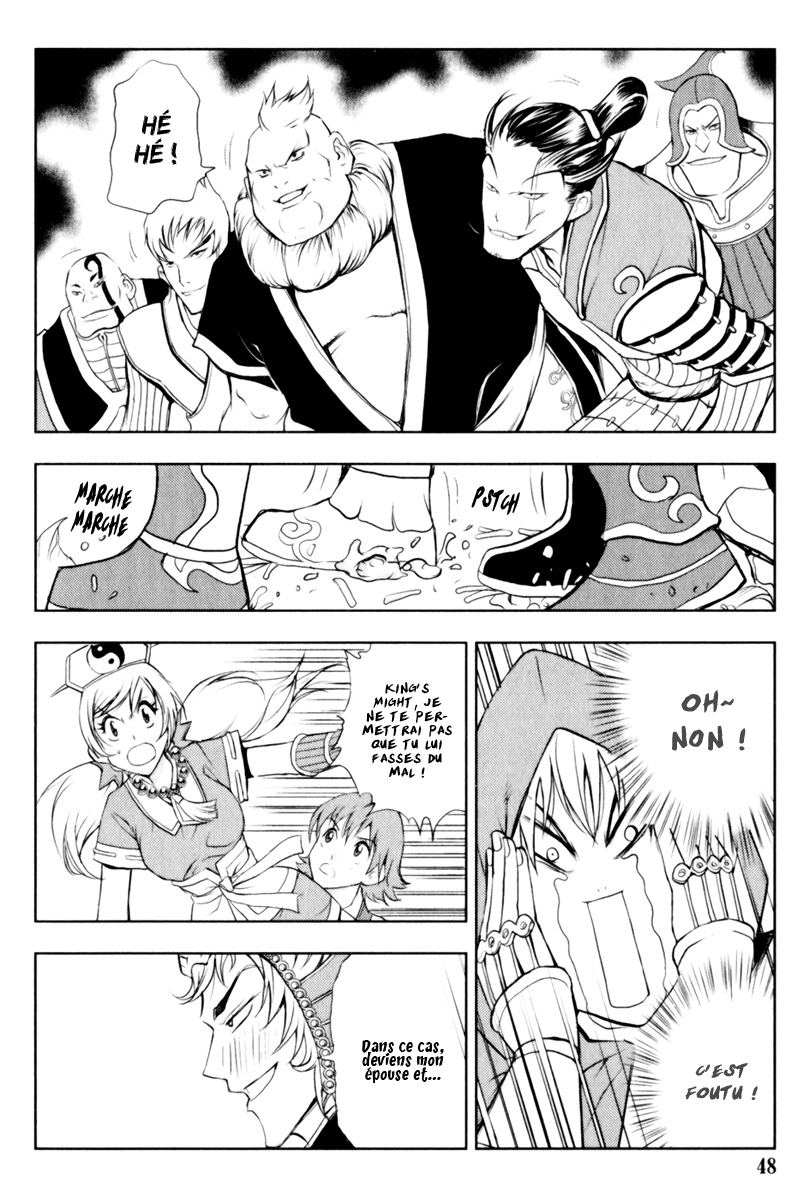 img Half Prince 20
